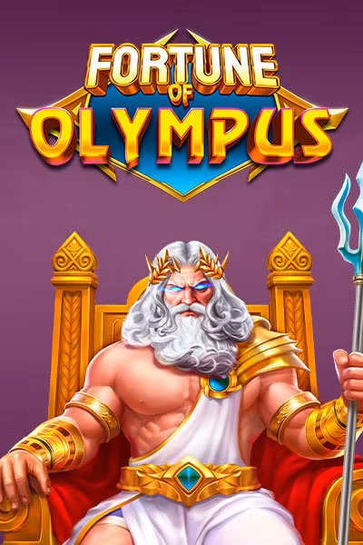 Fortune of Olympus: cover